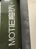 魔铁（MOTIE）M710激光笔绿光户外大功率激光灯远射手电筒沙漠指星笔镭射红外线电视屏可用充电工地工程京东自营 实拍图