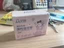 安可新产妇胎监带胎心监护带2条装加长加宽 6x130孕妇产检监护弹力绑带 实拍图