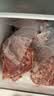 精气神 国产无抗 山黑猪猪前肘2斤  生鲜猪肉烧烤 实拍图