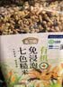 燕之坊免浸泡七色糙米4斤粗粮杂粮米饭低脂饱腹同煮同熟绿糙米紫米黑米 实拍图