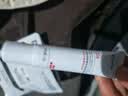珀芙研舒缓保湿修护霜10g(软管)中小样 实拍图