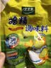 太太乐鸡精 三鲜标准加倍提鲜 鸡精180g（加嘴装）炒菜烹饪美食大赛同款 实拍图