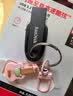 Sandisk闪迪64GB USB3.2 U盘 CZ550黑色 读速100MB/s 安全加密 数据恢复 学习办公电脑车载 高速大容量优盘 实拍图