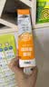 得力（deli）密封胶玻璃胶 6倍0级防霉防水厨卫专用密封胶防水美容胶中性马桶封边硅胶白色 120ml JS185 实拍图