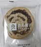 良品铺子全麦黑麦坚果车轮面包早餐大列巴面包吐司欧包出游500g（原味） 实拍图