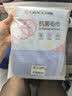 洁丽雅（Grace）儿童洗脸毛巾家纺 100%纯棉毛巾家用舒适柔软水果童巾面巾 四条装 实拍图
