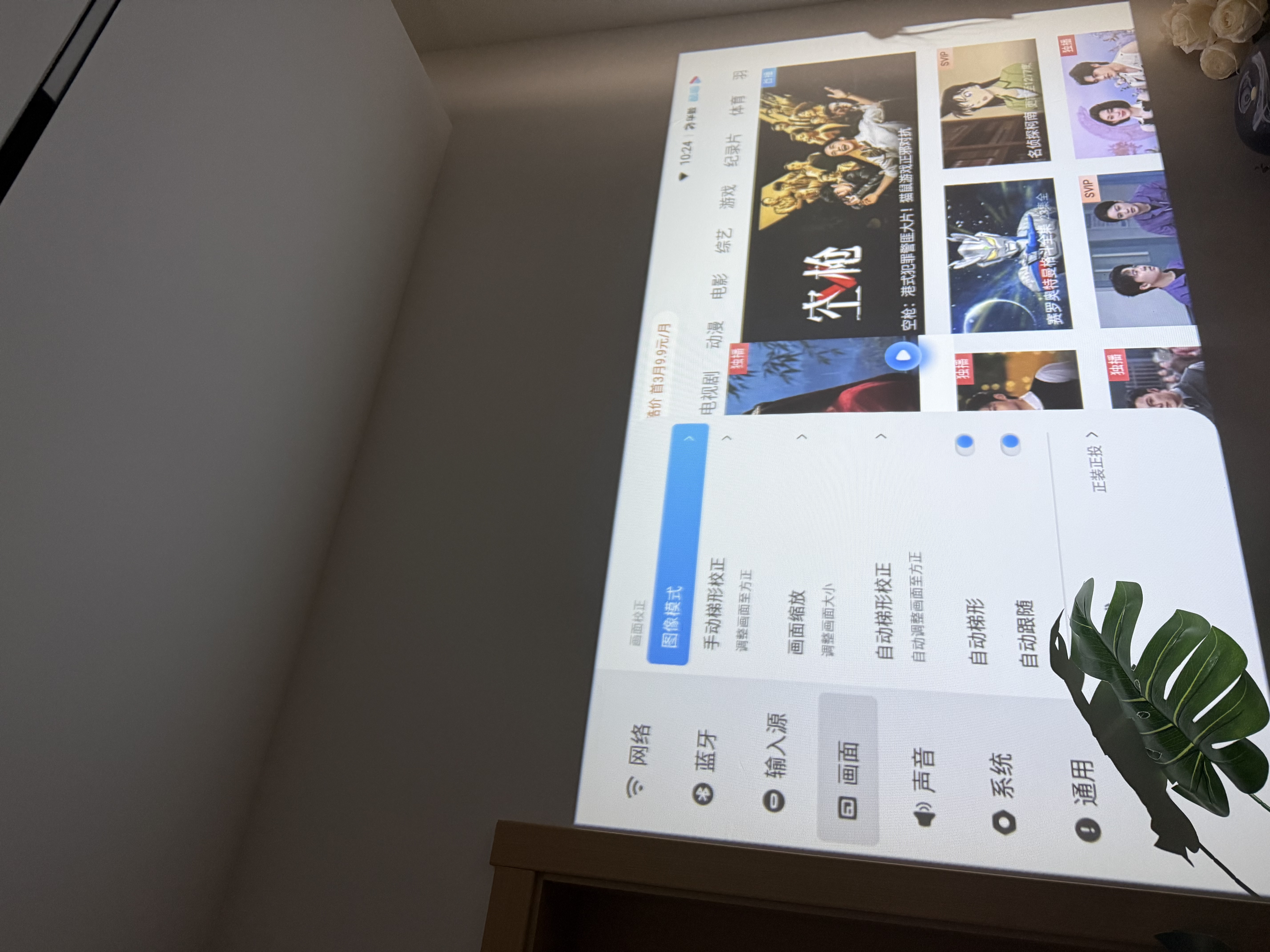 宏碁（acer）HDMI线2.0版 4K超高清线1.5米 3D视频线工程级 笔记本电脑显示器机顶盒电视投影仪数据连接线 实拍图