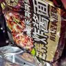 三养（SAMYANG）炸酱面三养速食方便面袋装 610g(122g*5)泡面拌面早餐零食 实拍图