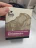 皮爷咖啡皮爷Peets优胜美地双山挂耳滤泡式黑咖啡 中烘50g(10g*5包） 实拍图