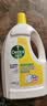 滴露（Dettol）衣物消毒液除菌柠檬3L 99.9%杀菌除螨水内衣裤衣服 需搭洗衣液用 实拍图