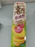 好丽友（ORION）薯愿薯片清新番茄味104g 休闲零食薯片非油炸膨化食品小吃 实拍图