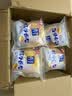 桃李酵母面包牛奶蛋羹味600g营养早餐手撕软面包蛋糕点心休闲零食整箱 实拍图