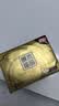清风【李昀锐同款】抽纸 金装3层100抽*24包S码 餐巾纸抽卫生纸 整箱 实拍图