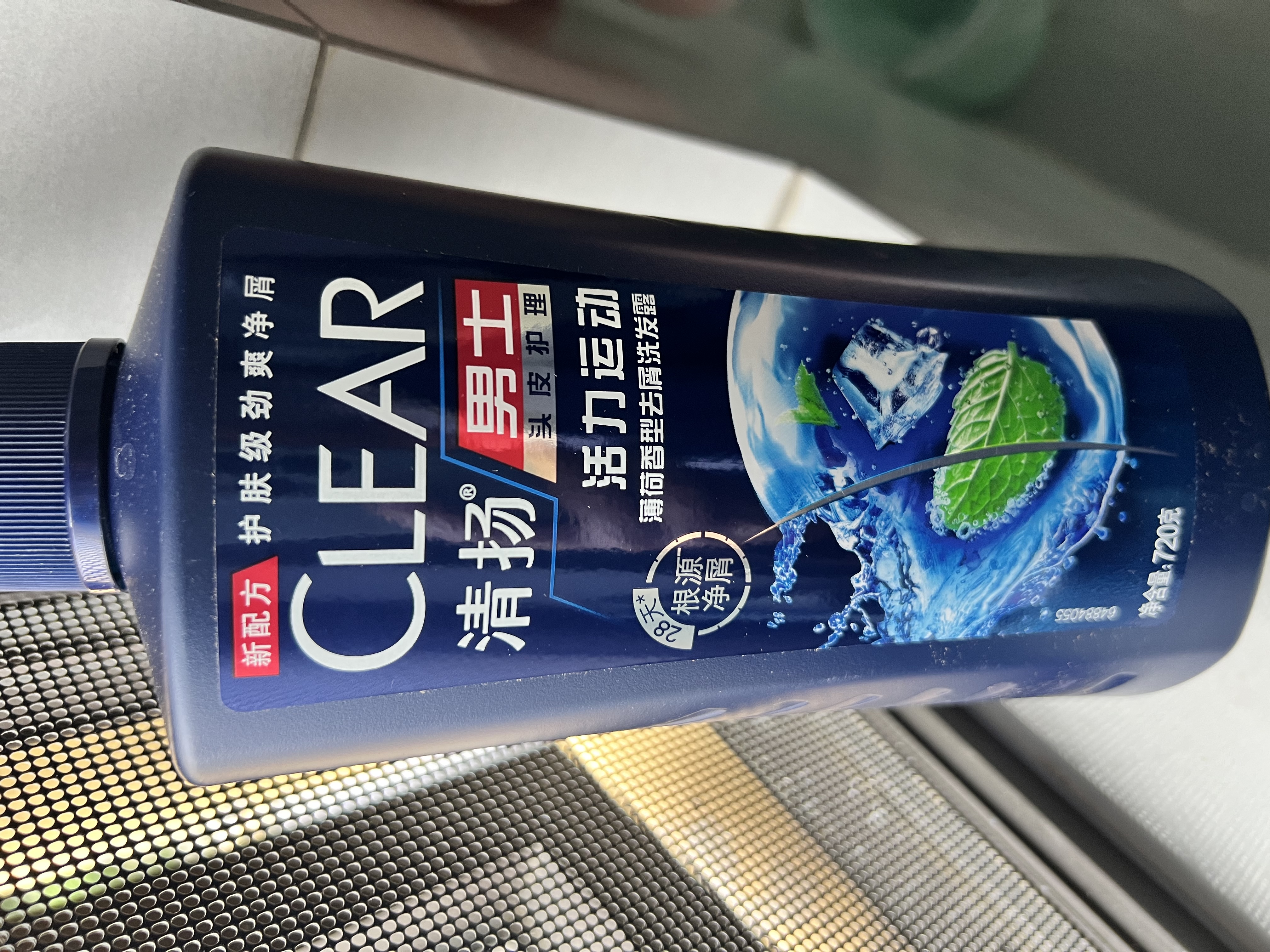 清扬男士去屑洗发水 活力运动720g 薄荷止痒洗头膏京东自营热门商品 实拍图