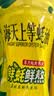 海天上等蚝油 耗油520g*2 挤挤装  点蘸凉拌调味提鲜 调味品 实拍图