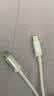 品胜[冰川透明]苹果18promax数据线type-c充电线双头PD60W快充车载适用iPhone17/16手机平板笔记本2m 实拍图