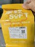 牛奶吐司面包 5片/205g 早餐推荐 实拍图