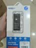 诺希适用苹果7P电池【3C认证丨免费到店安装】适用iPhone7Plus手机内置电池更换大容量3400mAh 实拍图