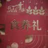 维维豆奶粉豆浆粉燕麦片8种口味40袋共1165g营养早餐代餐即食冲调速溶 实拍图
