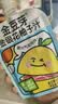 金豆芽金银花柚子汁儿童饮品户外便携小孩果汁饮料送礼礼盒100ml*22袋 实拍图