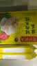 湾仔码头韭菜猪肉水饺1320g66只速食面点生鲜饺子夜宵儿童早餐速冻半成品 实拍图