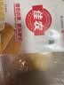 佳农泰国冷冻金枕榴莲肉净重900g/袋  生鲜水果 实拍图