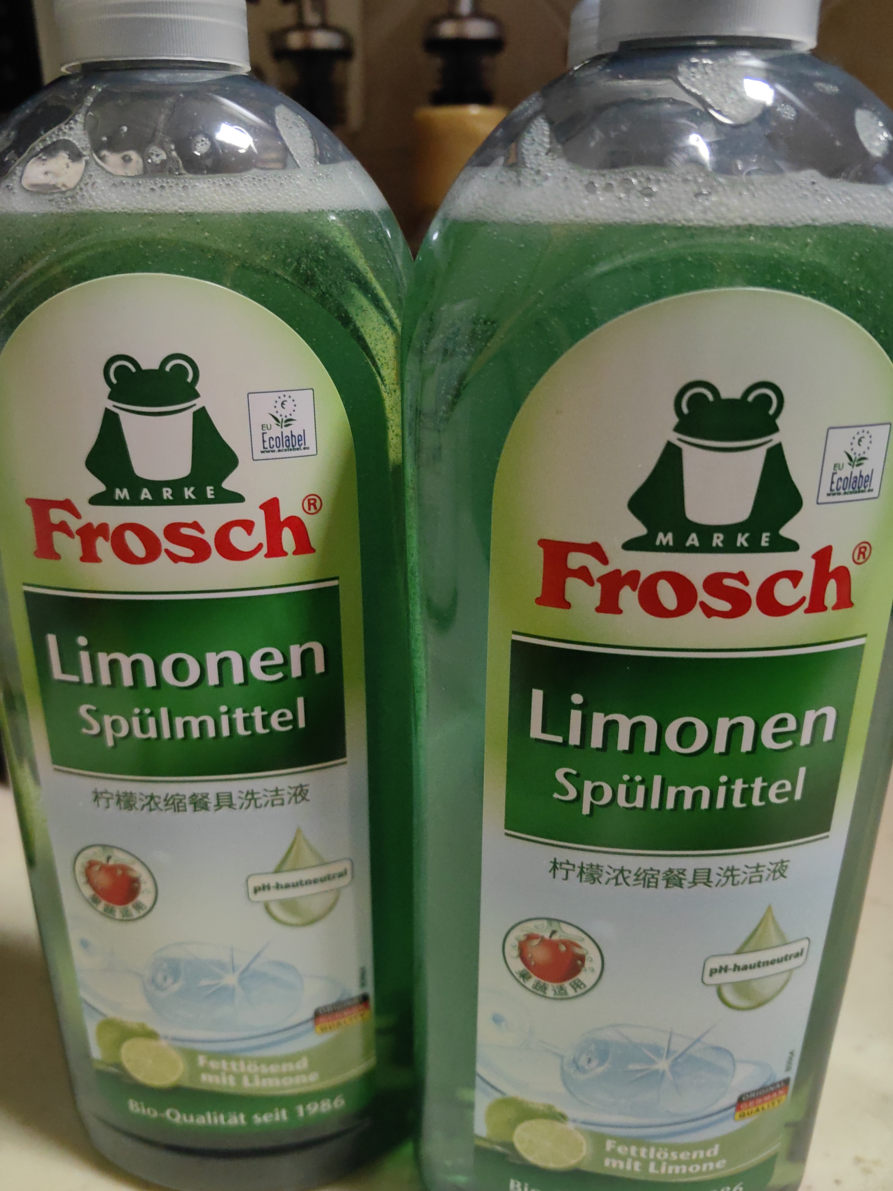 Frosch 柠檬浓缩洗洁精 750ml*3 德国原装进口 实拍图