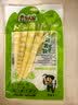 云乡人家泡椒竹笋尖即食山椒手剥脆笋小包装休闲零食品小吃90g*10袋 实拍图