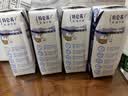 蒙牛特仑苏脱脂纯牛奶250ml*16盒 3.6g蛋白 健身减脂 送礼礼盒 实拍图