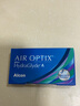 爱尔康6片视康舒适氧水活泉月抛6片装隐形眼镜透氧舒适水润 6片*1盒 600度 实拍图