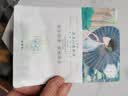 三生花百雀羚出品玻尿酸补水亮肤保湿清洁护肤提亮嫩肤面膜20片生日礼物 实拍图