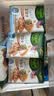 必品阁（bibigo）王饺子健康低脂全麦羽衣甘蓝200g*2袋 轻食代餐减脂速冻水饺早餐 实拍图
