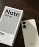 小米（MI）REDMI Note 17 Pro 8+256 白 9000mAh大电池 抗摔防水 AI反诈 国家补贴 红米note15pro新款 5g手机 实拍图