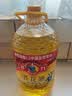 多力经典芥花油5L 低芥酸菜籽油 非转基因压榨食用油 实拍图