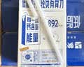 蒙牛低脂高钙牛奶250ml*24盒 3.0g蛋白 早餐健身伴侣 送礼优选 实拍图
