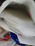 思念原味手抓饼3kg25片 馅饼速食葱油饼儿童早餐速冻半成品送礼 实拍图