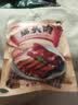 大紅門香卤猪头肉450g 熟食腊味即食下酒菜卤味速食北京老字号 实拍图