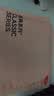 京东京造【A类新疆棉】女士内裤女纯棉10A抗菌桑蚕丝双层底裆中腰大码XL 实拍图