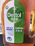 滴露（Dettol）消毒液衣物消毒水1.8L*2 洗衣除菌家居除螨杀菌 灭活HPV16病毒 实拍图