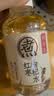 元气森林【好自在】500ml*4瓶 红豆薏米*2+红枣枸杞*1+金银花雪梨*1 实拍图