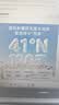 京东京造10A抗菌100%长绒棉毛巾【3条】138g加大加厚除螨纯棉洗脸巾白蓝灰 实拍图