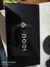 vivo iQOO 15 Ultra 16GB+1TB 2077(黑色)冰穹散热风扇 2K三星珠峰屏 电竞手机iqoo15ultra  实拍图