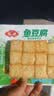 安井锁鲜装鱼豆腐 240g/包 鱼糜含量≥65% 火锅麻辣烫关东煮烧烤食材 实拍图