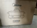 美的（Midea）电火锅电煮锅鸳鸯锅0氟钛陶涂层火锅专用锅分体式分区控温电热锅6L多功能锅HGS3523D1 实拍图