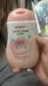 贝亲（Pigeon）润肤乳婴儿宝宝身体乳保湿水三角滋润型200ml（新旧款式随机发） 实拍图