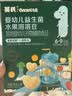 英氏婴幼儿益生菌溶豆苹果味 宝宝婴儿零食6个月以上营养辅食18g 实拍图