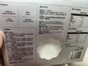 光合星球babycare无糖棒棒糖宝宝儿童零食彩虹棒棒糖52g 多口味无添加砂糖 实拍图