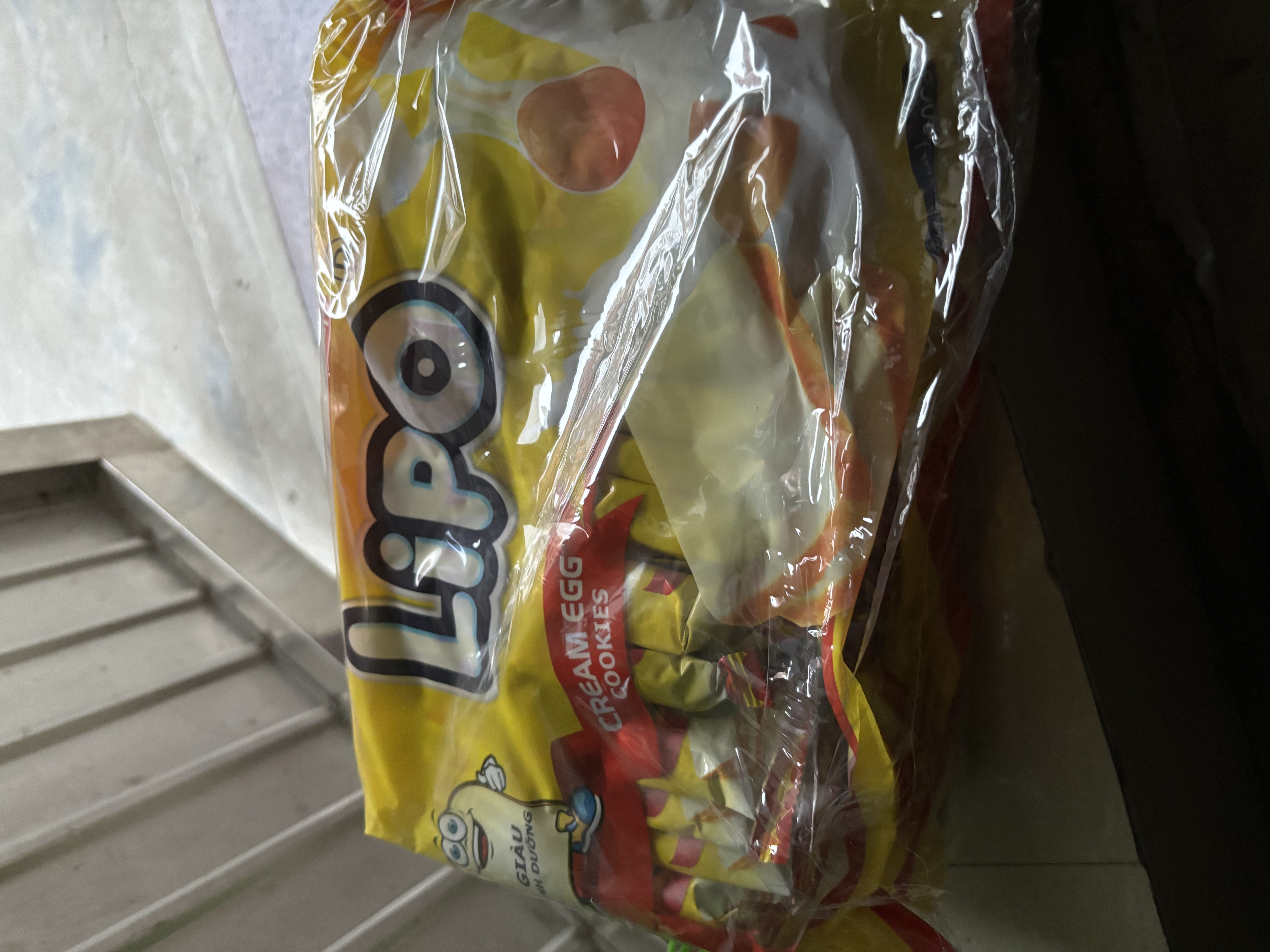 Lipo原味面包干300g*2袋（总含量600g） 越南进口饼干  出游 野餐 实拍图