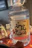 谷小酒谷院烧酒Pro 浓香型白酒 52度 5L 桶装约十斤端 三年基酒老窖原浆 实拍图