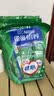 雀巢（Nestle）雀巢怡养健心鱼油中老年奶粉400g*3独立包装家礼营养奶粉 实拍图